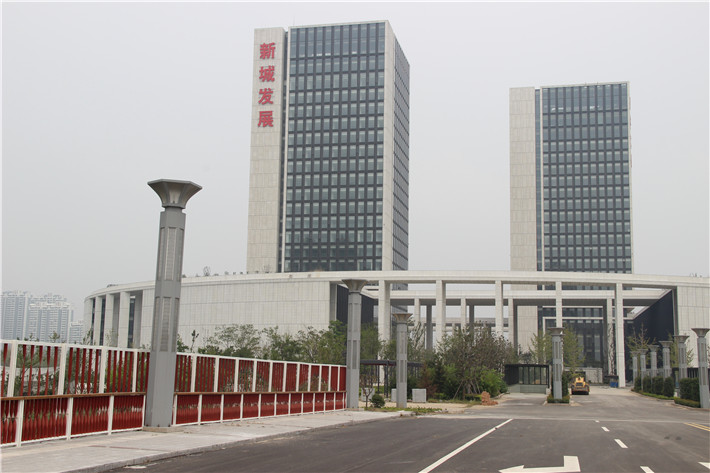 濟(jì)寧新城發(fā)展